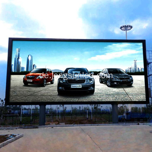 Electronic Billboard Software Lieferantenzeichen